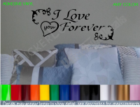 I Love You Forever Wall Decal